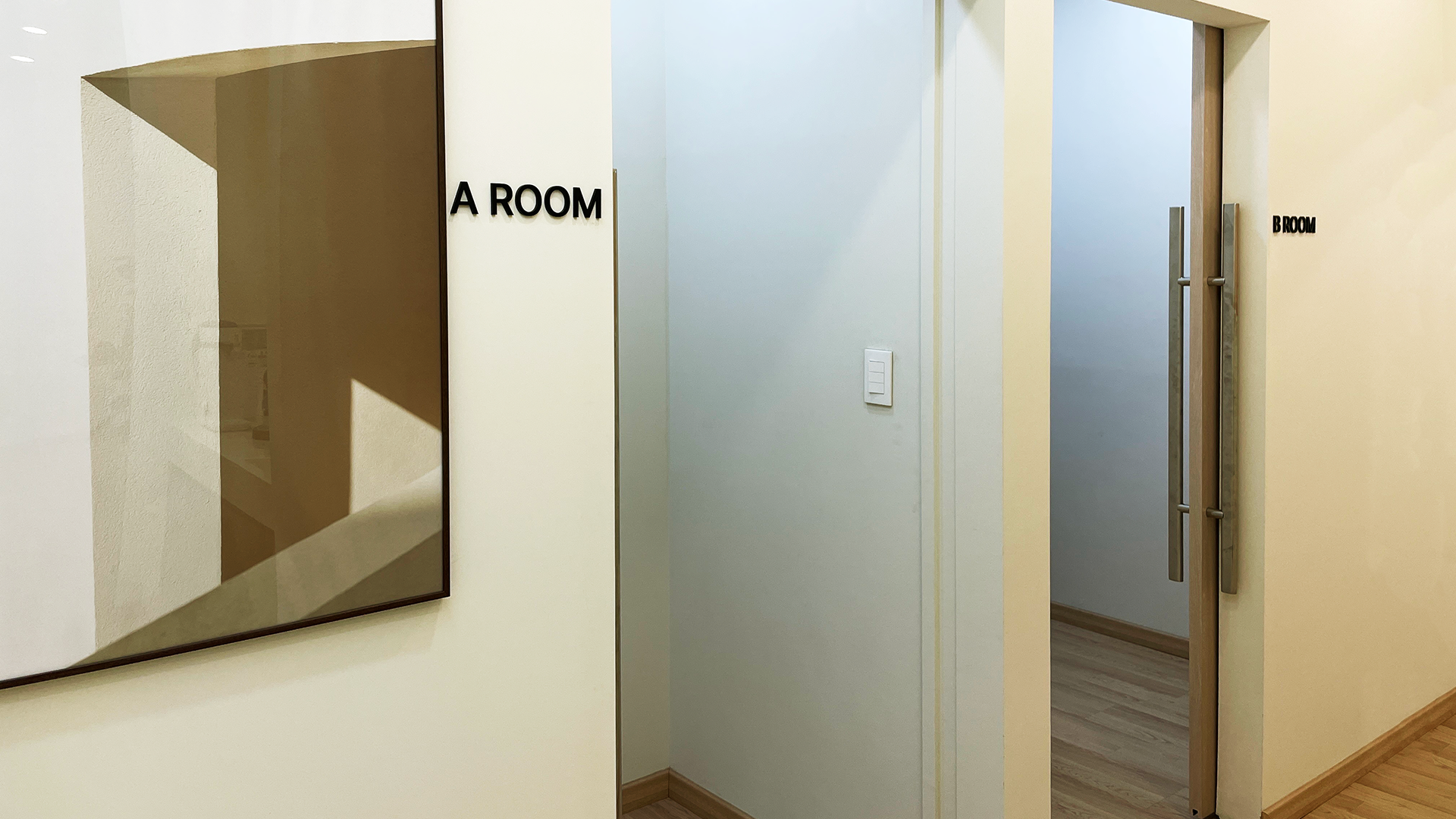 프라이빗 룸 A·B